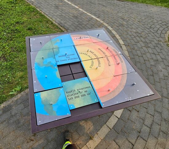 ГОЛОВОЛОМКА-СКАМЕЙКА