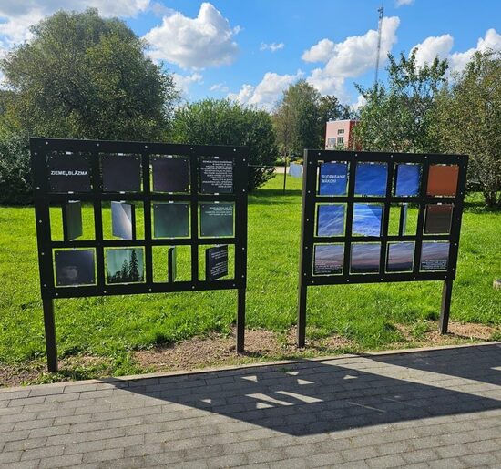 ВРАЩАЮЩАЯСЯ ГОЛОВОЛОМКА